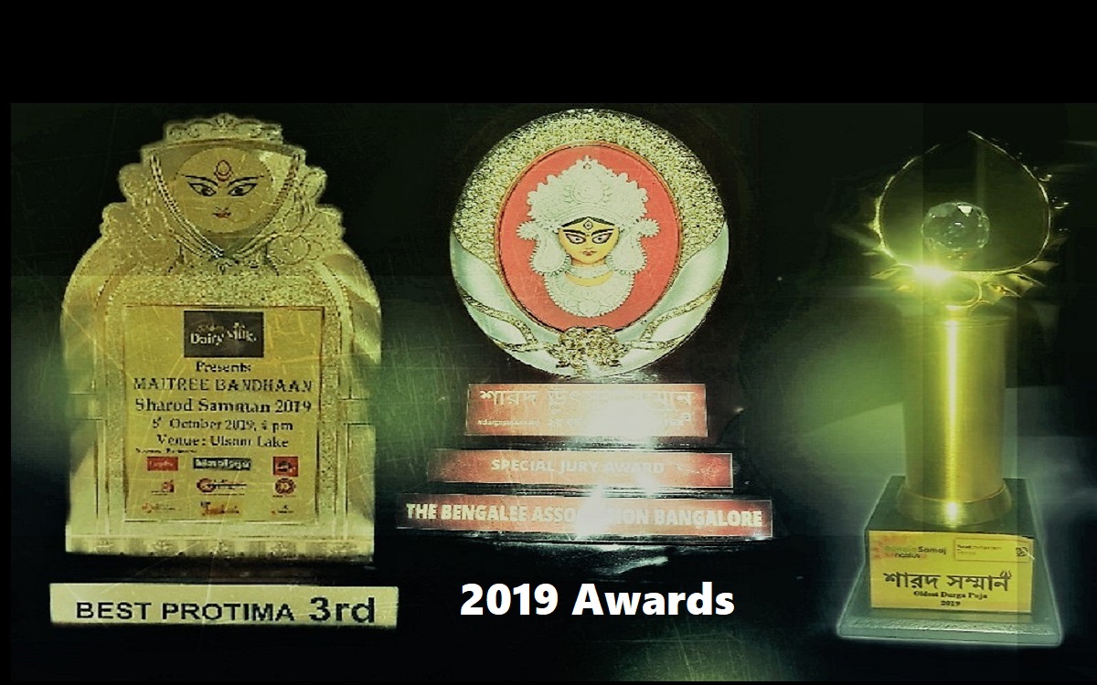 awards2019.jpg