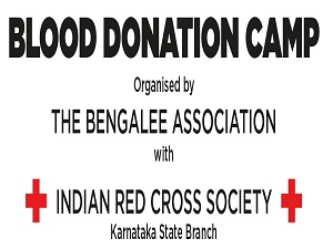 Blood Donation Camp