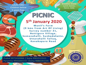 Annual Picnic 2020