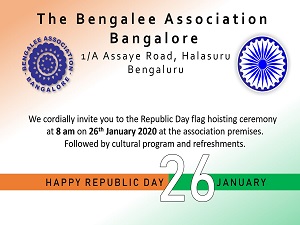 Republic Day 2020