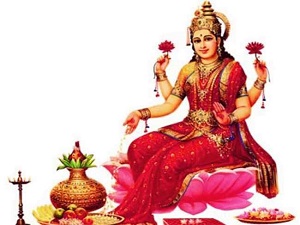 SHRI SHRI LAXMI PUJA 2020